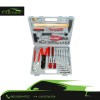 100 Pieces Tool Kit