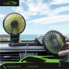 Car Double Headed Fan