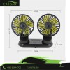 Car Double Headed Fan