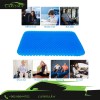 Gel Seat Cushion