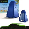 Pop Up Tent 