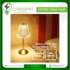 Crystal Table Lamp