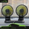 Car Double Headed Fan