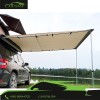 Big Car tent 2.5 x 3M 2 x 2.5M